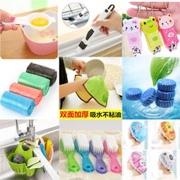 廣東圣潔日用品廠限時熱賣 品牌特惠低至1折起