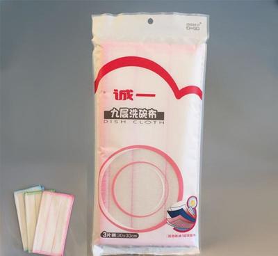 誠一日用九層精致工藝去污能力強(qiáng)耐用洗碗布 工廠直銷30X30cm，打造潔凈新體驗(yàn)