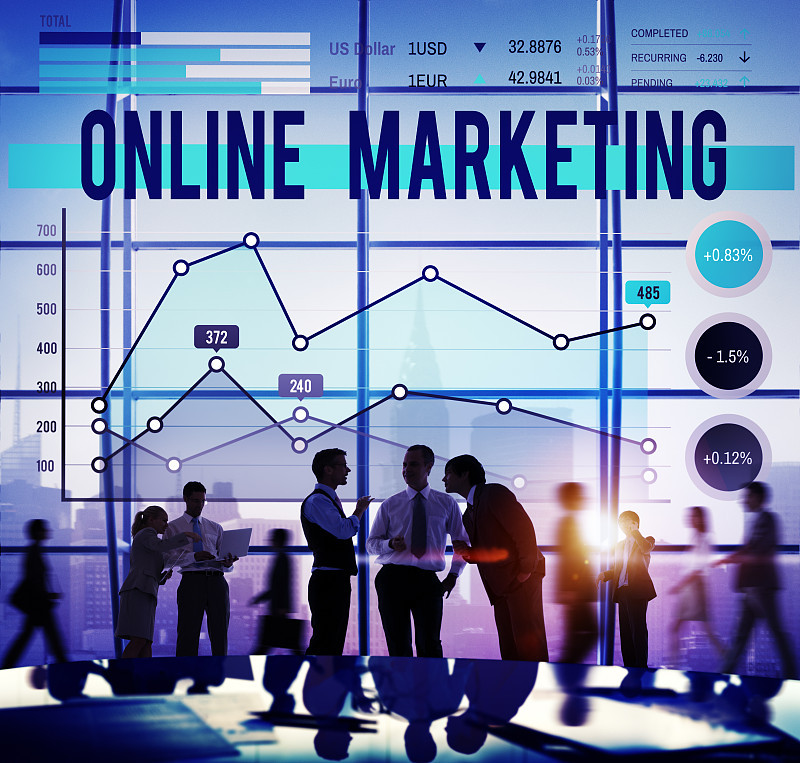 網絡時代的企業營銷策劃 策略、組織與執行